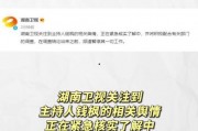 圈圈吃瓜娱乐,揭秘娱乐圈幕后故事