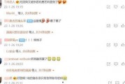 娱乐吃瓜网名女生两个字,揭秘网名“女生两个字”背后的故事